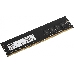 Модуль памяти 32GB AMD Radeon™ DDR4 2666 DIMM R7 Performance Series Black R7432G2606U2S-U Non-ECC, CL19, 1.2V, RTL, фото 5