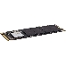 Накопитель SSD Kingspec PCI-E 3.0 256Gb NE-256 M.2 2280, фото 4
