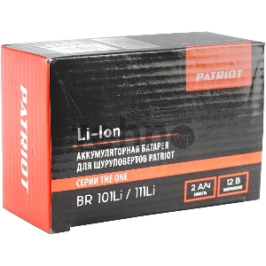 Батарея аккумуляторная Li-ion для шуруповертов PATRIOT серии The One, Модели: BR 101Li, BR 111Li, Емкость аккумулятора: 2,0 Ач, напряжение: 12В