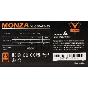 Блок питания Formula ATX 850W MONZA VL-850APB-85 80+ bronze (24+4+4pin) APFC 120mm fan 7xSATA RTL