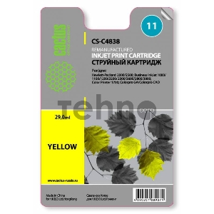Картридж струйный Cactus CS-C4838 желтый для №11 HP 2000/2500/1000/1100/1200 (29ml)