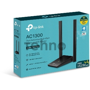 Адаптер TP-Link AC1300Mbps Dual-band High-Gain wireless USB adapter, 867Mbps at 5G and 400Mbps at 2.4G, two high gain antennas, USB 3.0, USB extension cable, support wave 2 MU-MIMO, full compatible with Windows and macOS.