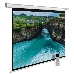 Экран Cactus 150x200см MotoExpert CS-PSME-200x150-WT 4:3 настенно-потолочный рулонный белый (моторизованный привод), фото 5