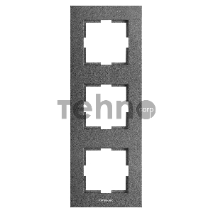 Рамка Panasonic Karre Plus WKTF08132DG-RU 3x вертикальный монтаж пластик дымчатый (упак.:1шт)