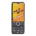 Мобильный телефон Digma A241 Linx 32Mb серый моноблок 2.44" 240x320 GSM900/1800, фото 2