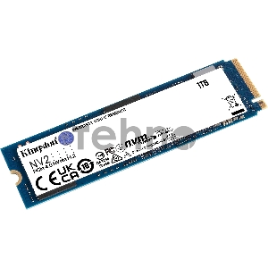 Накопитель SSD Kingston 1Tb SNV2S/1000G M.2  NV2 NVMe™ PCIe Gen 4.0 x 4, 3500/2100
