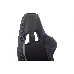Кресло игровое Zombie Thunder 1 черный/карбон текстиль/эко.кожа с подголов. крестов. пластик, фото 4