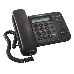 Телефон Panasonic KX-TS2358RUB (черный) {АОН,Caller ID,ЖКД,блокировка набора,выключение микрофона,кнопка "пауза"}, фото 1