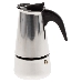Кофеварка KELLI  KL-3018 гейзерная(На 6 чашек. Нерж. сталь. Ручка и кнопка из нейлона (не нагреваются). Предохранительный клапан давления. Можно использ-ть на газ. плитах.Гейзер состоит из нижней емкости для воды, спец. сита-фильтра для кофе и верхнего чайничка для уже готового напитка.), фото 2