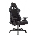 Кресло игровое Zombie Thunder 1 черный/карбон текстиль/эко.кожа с подголов. крестов. пластик, фото 5