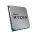 Процессор AMD CPU AMD Ryzen 5 3600X OEM, 100-000000022 AM4, фото 6