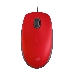 Мышь Logitech Mouse M110 Silent USB Red Ret, фото 19