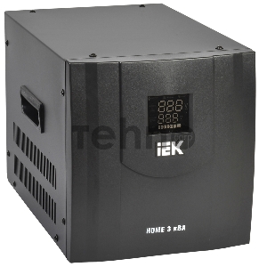 Стабилизатор напряжения Iek IVS20-1-03000 серии HOME 3 кВА (СНР1-0-3) IEK