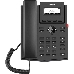 Телефон IP Fanvil X301 черный, фото 3