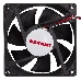 Вентилятор RX 8025MS 24VDC, фото 2