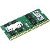 Модуль памяти Kingston SO-DIMM DDR4 16GB KVR26S19D8/16 {PC4-21300, 2666MHz, CL17}, фото 2