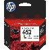 Картридж струйный HP 652 F6V24AE многоцветный, 200стр., для HP DJ IA 1115/2135/3635/4535/3835/4675, фото 8