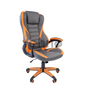 Chairman game 22 Игровое кресло серый/оранжевый (экокожа, регулируемый угол наклона, механизм качания)