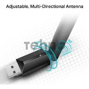 Беспроводный двухдиапазонный USB2.0 адаптер TP-Link Archer T2U Plus, 433Мбит/с + 200Мбит/с