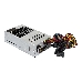 Блок питания 200W ExeGate 1U-F200S (ITX, 4cm fan, 20+4pin, 4рin, 3xSATA, 2xIDE), фото 4
