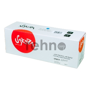Картридж SAKURA CF401X для HP  Color LaserJet Pro M252n/M252dn/MFP277dw/277n, синий, 2300 к.