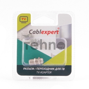 Соединитель Cablexpert APL-FF-01, F (мама) / F (мама) с гайкой и шайбой, блистер