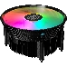 Кулер для процессора Cooler Master CPU Cooler A71C PWM, AMD, 95W, ARGB Fan, AlCu, 4pin, RGB Controller, фото 3