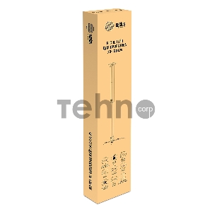 Кронштейн для проектора Cactus CS-VM-PRE03-WT белый макс.23кг настенный и потолочный поворот и наклон