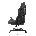 Кресло игровое Zombie Thunder 1 черный/карбон текстиль/эко.кожа с подголов. крестов. пластик, фото 8