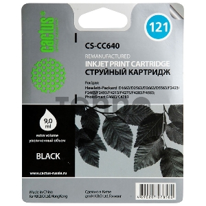 Картридж струйный Cactus CS-CC640 черный для №121 HP DJD1663/D2563/D2663/D5563/F2423 (6ml)