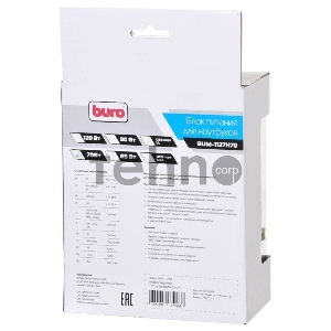 Блок питания Buro BUM-1127H70 ручной 70W 12V-24V 11-connectors от бытовой электросети