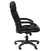 Кресло руководителя Бюрократ T-9908AXSN-Black черный 80-11 ткань крестовина пластиковая, фото 4