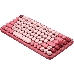 Клавиатура беспроводная Logitech POP KEYS, Heartbreaker Rose (M/N: YR0080/CU0021), фото 12