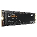 Накопитель SSD Samsung PCI-E x4 250Gb MZ-V7S250BW 970 EVO Plus M.2 2280, фото 9