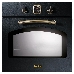 Встраиваемая электрическая духовка Korting OKB 460 RN / 59.8 х 59.5 x 56 см, 6 режимов нагрева, аналоговые часы в классическом стиле Frank Muller, таймер, черный+бронза, фото 1