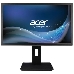 Монитор ACER 23.8" B246HYLAymdpr IPS LED, 1920x1080, 5ms, 250cd/m2, Dark Grey, фото 8