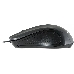 Мышь Acer OMW010 [ZL.MCEEE.001] Mouse USB (2but) black, фото 11