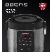 Мультиварка POLARIS PMC0578AD серебристый  5л 750Вт, фото 6