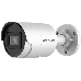 Цилиндрическая IP-камера Hikvision DS-2CD2083G2-IU(2.8mm) 8Мп уличная  с EXIR-подсветкой до 40м и технологией AcuSense1/2.8" Progressive Scan CMOS; объектив 6мм; угол обзора 54°; механический ИК-фильтр; 0.005лк@F1.6; сжатие, фото 1