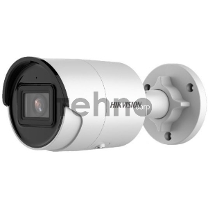 Цилиндрическая IP-камера Hikvision DS-2CD2083G2-IU(2.8mm) 8Мп уличная с EXIR-подсветкой до 40м и технологией AcuSense1/2.8 Progressive Scan CMOS; объектив 6мм; угол обзора 54°; механический ИК-фильтр; 0.005лк@F1.6; сжатие Цилиндрическая IP-камера Hikvision DS-2CD2083G2-IU(2.8mm) 8Мп уличная с EXIR-подсветкой до 40м и технологией AcuSense1/2.8 Progressive Scan CMOS; объектив 6мм; угол обзора 54°; механический ИК-фильтр; 0.005лк@F1.6; сжатие