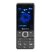 Мобильный телефон Digma A241 Linx 32Mb серый моноблок 2.44" 240x320 GSM900/1800, фото 6
