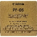 Печатающая головка Canon PF-06, фото 7
