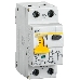 Выключатель автоматический дифференциального тока ИЭК 2п 20А/30мА C  АВДТ 32 MAD22-5-020-C-30, фото 1