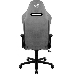 Игровое кресло Aerocool DUKE Tan Grey  (серое), фото 6
