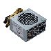 Блок питания 450Вт Power Supply FSP QDION ATX 450W, 120mm, 5xSATA, 1xPCI-E, APFC, 80+, фото 2
