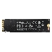 Накопитель SSD Samsung PCI-E x4 250Gb MZ-V7S250BW 970 EVO Plus M.2 2280, фото 11