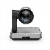 Камера YEALINK UVC84 (USB-видеокамера 4k 12Х PTZ для миниПК/MVC900/BYOD, AMS 2 года), шт, фото 6
