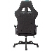 Кресло игровое Zombie Thunder 1 черный/карбон текстиль/эко.кожа с подголов. крестов. пластик, фото 22