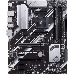 Материнская плата Asus PRIME B550-PLUS Soc-AM4 AMD B550 4xDDR4 ATX AC`97 8ch(7.1) GbLAN RAID+HDMI+DP, фото 1