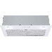 Вытяжка MAUNFELD Crosby Singl 60 White, фото 10